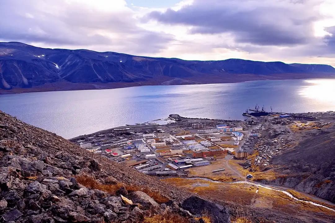 Терминал Эгвекинот