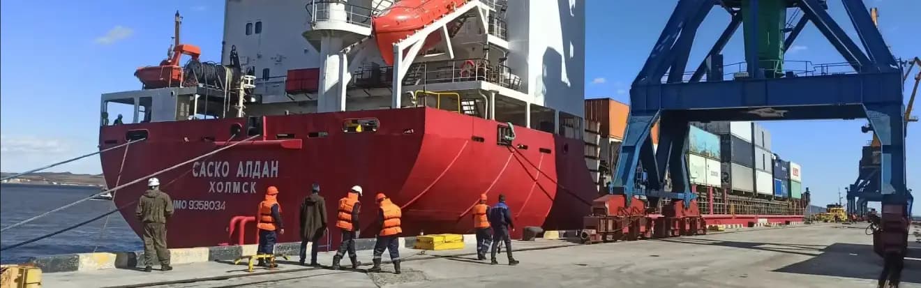 Анадырский морской порт