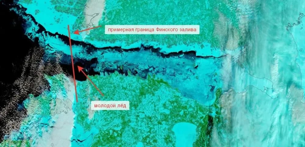 Финский залив.